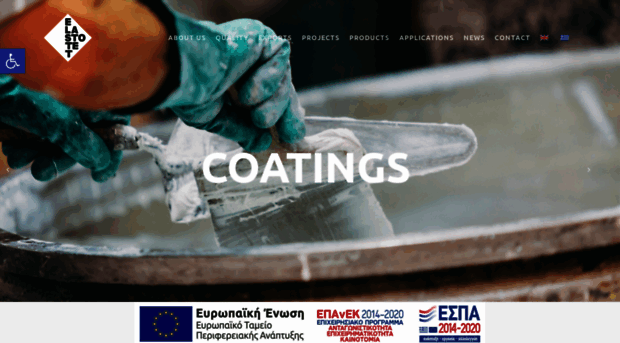 elastotet.com
