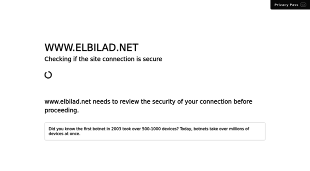 elbilad.net