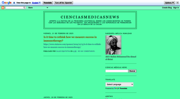 elbiruniblogspotcom.blogspot.in