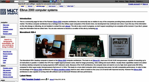 elbrus2k.wikidot.com - Elbrus 2000 computer systems -... - Elbrus2k Wikidot
