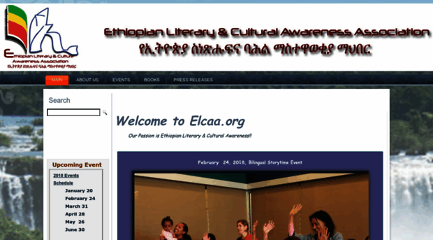 elcaa.org