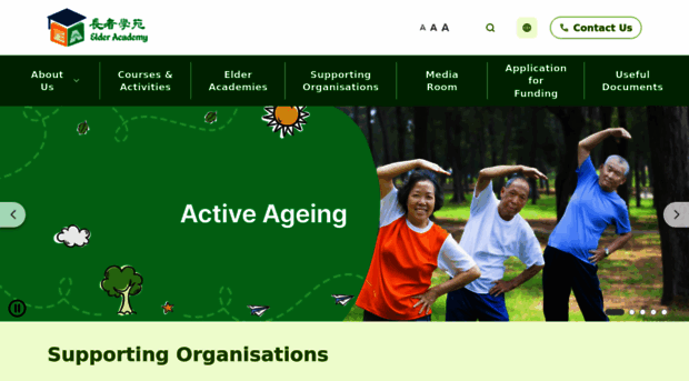 elderacademy.org.hk