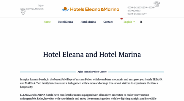 eleana-marina.com