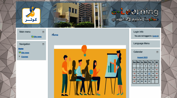 elearning.cawtar.org