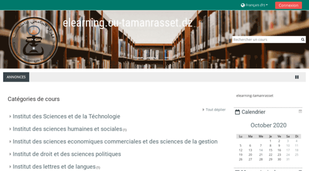 elearning.cu-tamanrasset.dz