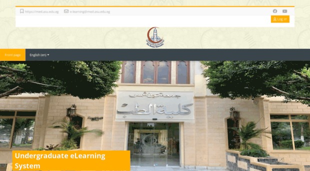 elearning.med.asu.edu.eg - Faculty of Medicine - Ain Sham ...