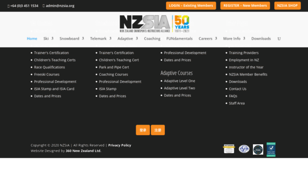 elearning.nzsia.org