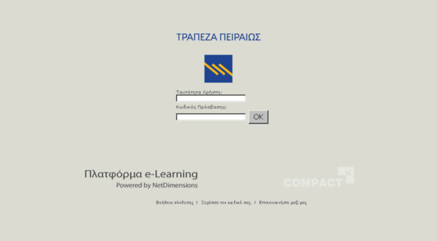 elearning.piraeusbank.gr