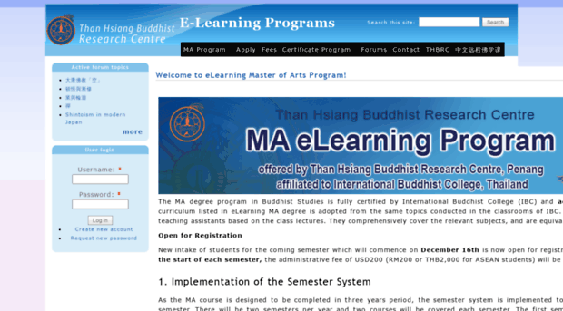 elearning.thanhsiang.org