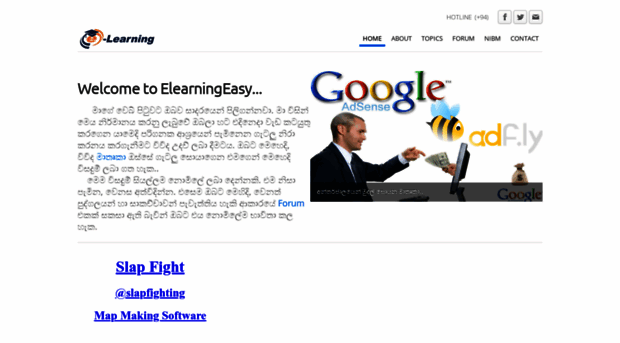 elearningeasy.weebly.com