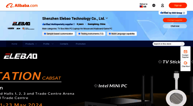 elebaotec.en.alibaba.com