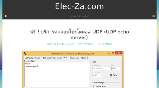 elec-za.com