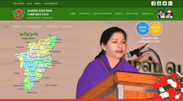 electadmk.com