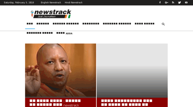 election.newstrack.com