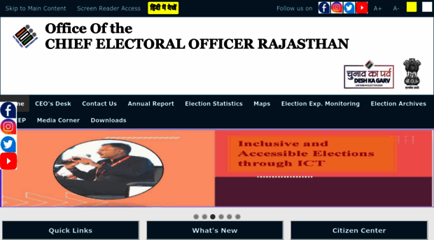 election.rajasthan.gov.in