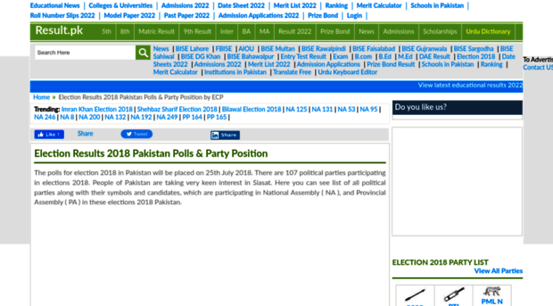 election.result.pk