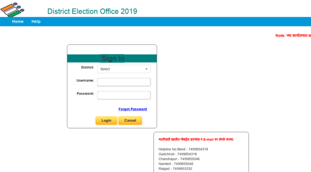 election19.setuonline.com