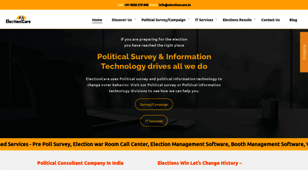 electioncare.in