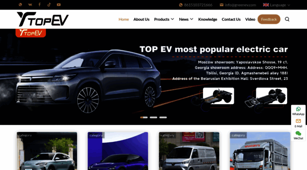 electric-cars-china.com