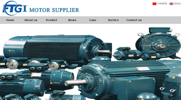 electric-motor-sale.com