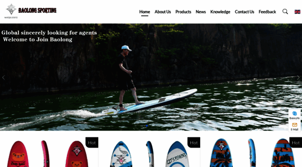 electric-supboards.com