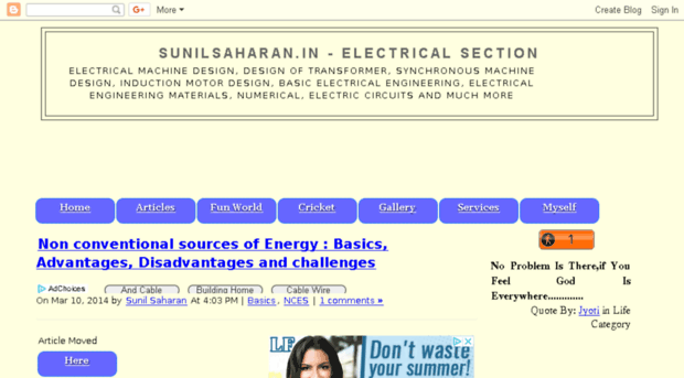 electrical.sunilsaharan.in