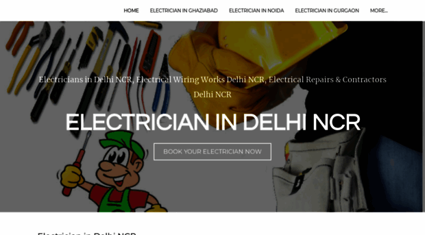 electriciannow.weebly.com