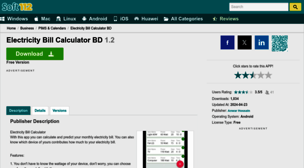 electricity-bill-calculator-bd.soft112.com