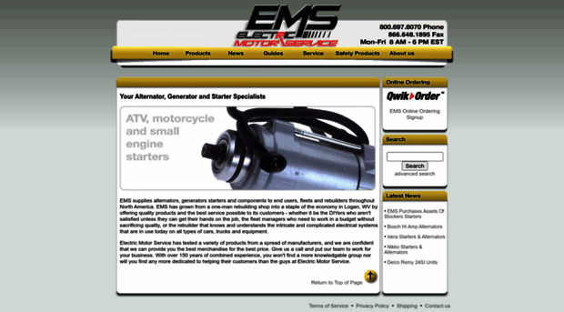 electricmotorsvc.com