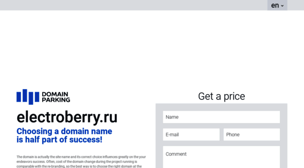 electroberry.ru