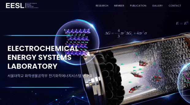 electrochem.snu.ac.kr