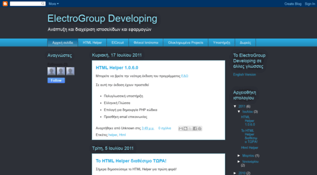 electrogroupdev.blogspot.com