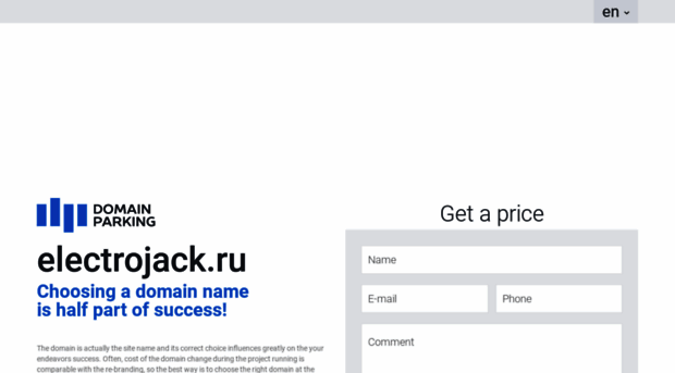 electrojack.ru