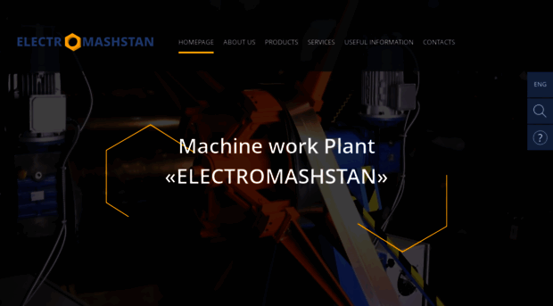 electromashstan.com