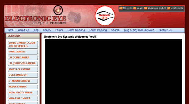 electroniceyesystem.com