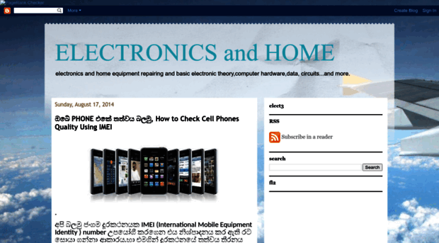 electronicsandhome.blogspot.com