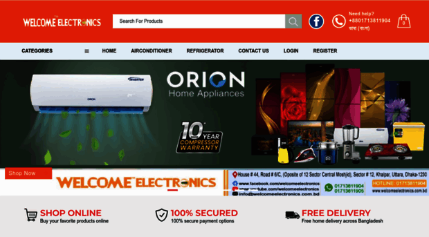 electronicsbazar.com.bd