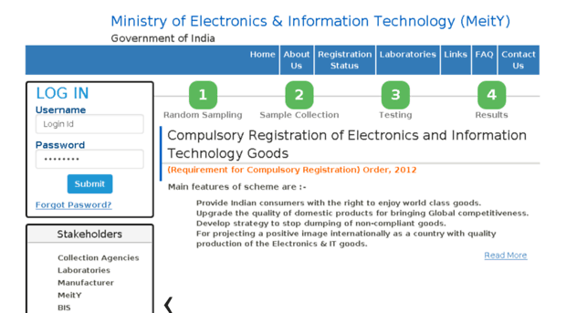 electronicstds.gov.in