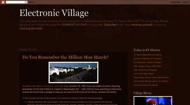 electronicvillage.blogspot.co.il