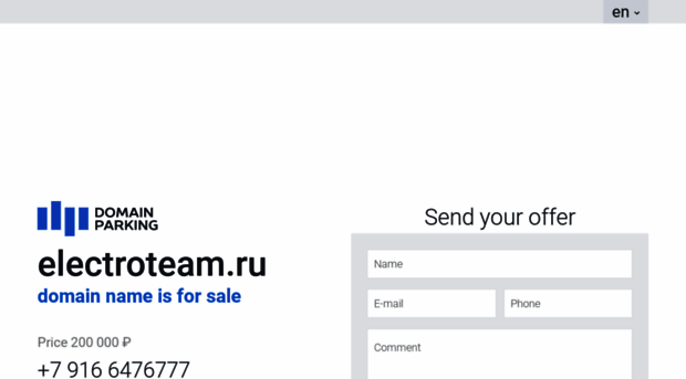 electroteam.ru