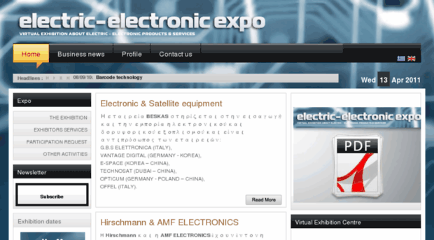 electsystems.gr