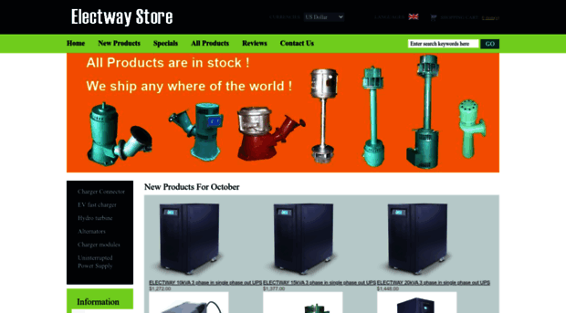 electway-store.com