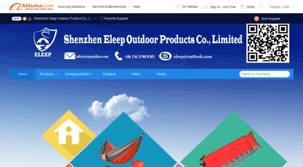 eleepoutdoor.en.alibaba.com