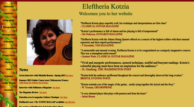 eleftheria.info