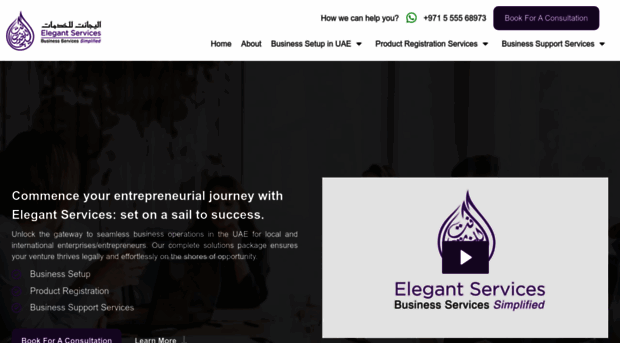 elegantservices.ae