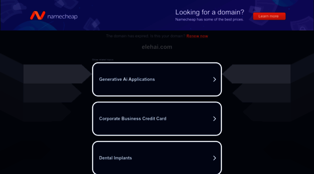 elehai.com