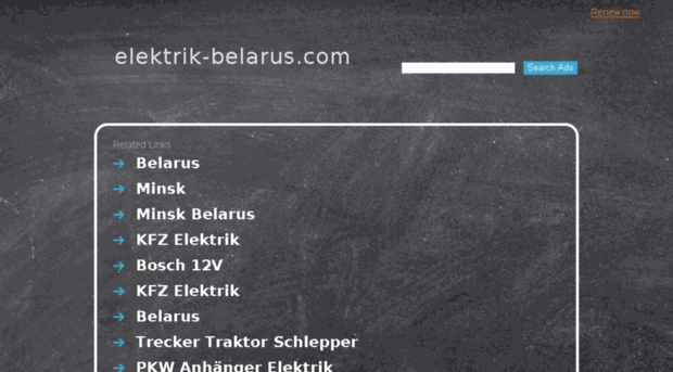 elektrik-belarus.com