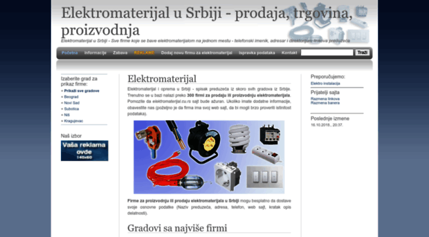 elektromaterijal.cu.rs