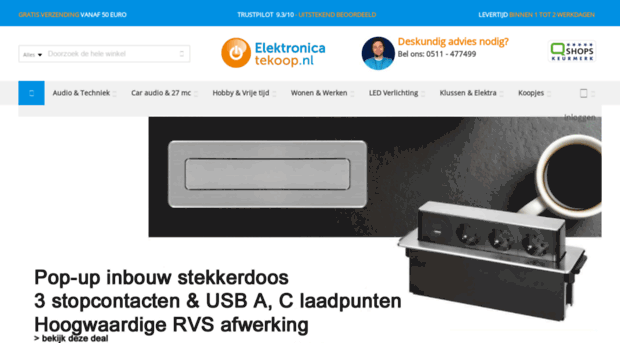 elektronicatekoop.nl