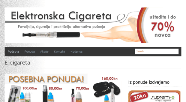elektronske-cigarete.com.hr